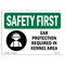 Signmission OSHA Ear Protection Required In Kennel Area 14in X 10in Rigid Plastic, 14" W, 10" H, Landscape OS-SF-P-1014-L-10772 - alternate 1